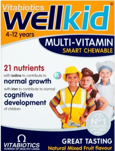 Wellkid Smart Chewable  30Tabs- For Kids