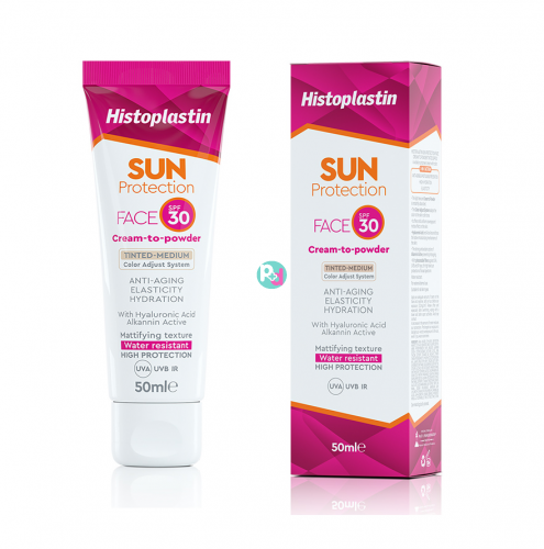 Histoplastin Sun Protection Face Tinted Cream SPF30 50ml