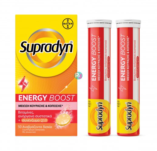  Supradyn Energy Boost, Dietary Supplement 30 Effervescent Tablets