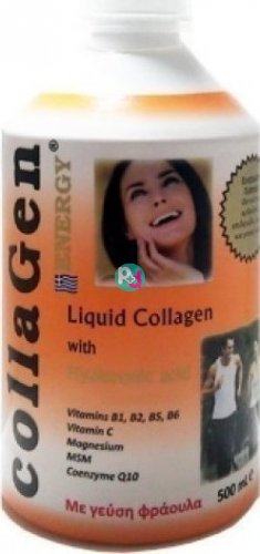 Collagen Energy Liquid With Hyaluronic Acid Φράουλα 500ml