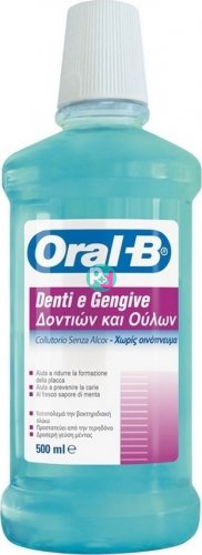 Oral B  Στοματικό Διάλυμα Δοντιών και Ούλων 500ml.