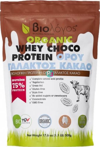 Βιολόγος Whey Choco Protein 500gr