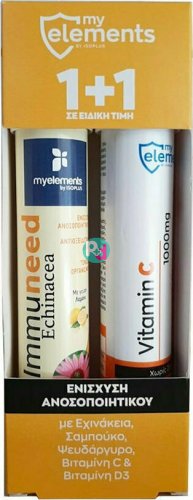 My Elements Immuneed Echinacea 20 Αναβρόζοντα Δισκία + Vitamin C 1000mg 20 Αναβράζοντα Δισκία 