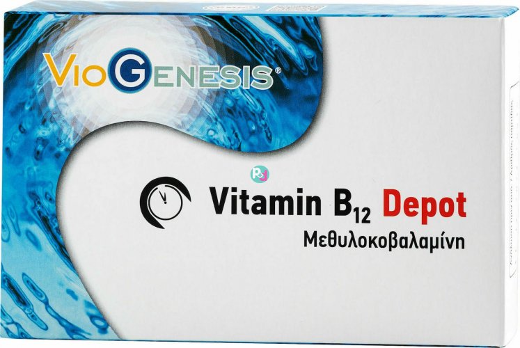 Viogenesis Vitamin B12 Depot 30 caps 