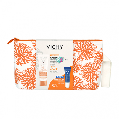Vichy Prom Capital Soleil Anti-dark Spot 3-In-1 spf 50+ with Color + Gift Mineral 89 Probiotics 10m