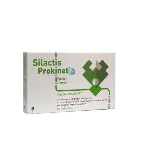 Silactis Prokinetic 20Caps
