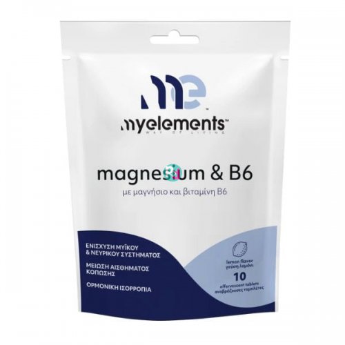 My Elements Magnesium & B6 10 Αναβράζουσες Ταμπλέτες 