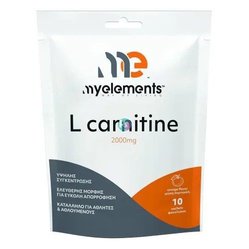 My Elements L Carnitine 2000mg 10 Φακελίσκοι 