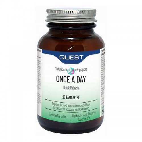 Quest Once a Day Quick Release 30tabs