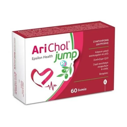 Epsilon Health Arichol Jump 60 tabs 
