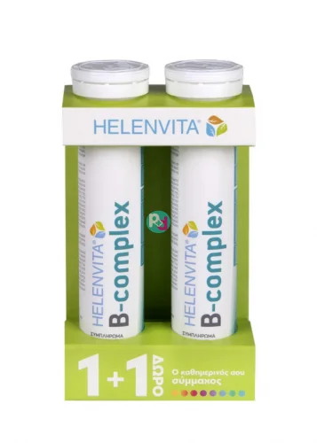 Helenvita B-Complex 20 Effervescent Tablets 1+1 Gift