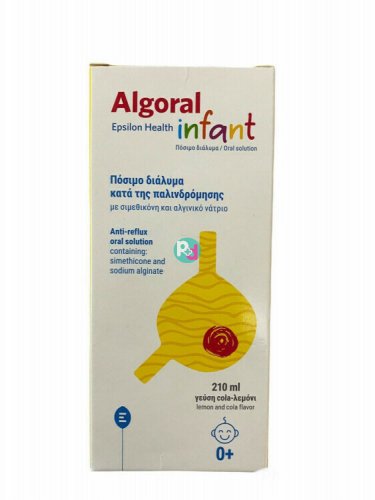 Epsilon Health Algoral Infant 210ml