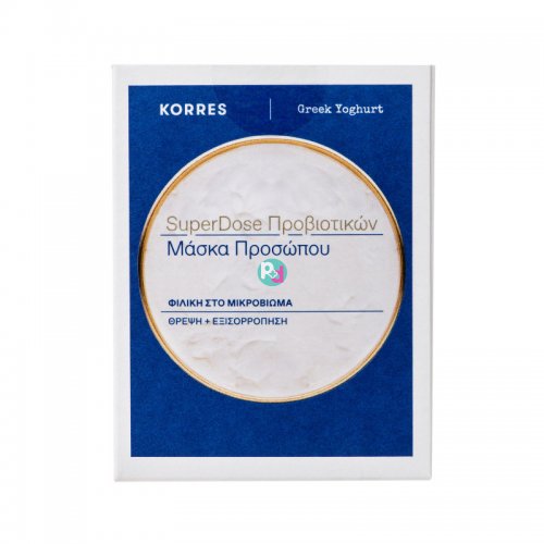 Korres Greek Yoghurt Face Mask Probiotic SuperDose 100ml 
