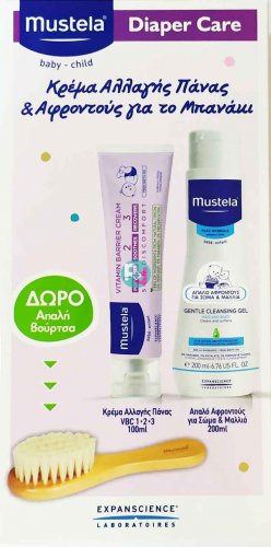 Mustela Set Barrier Cream 1-2-3 100ml + Cleansing Gel 200ml + Gift Gentle Brush