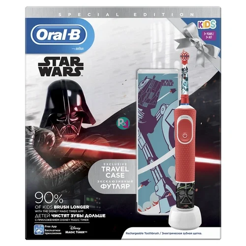 Oral-B Vitality Kids Star Wars Electric Toothbrush + Gift Case