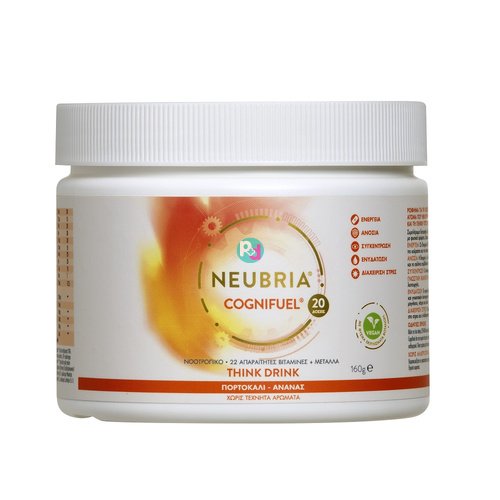  Neubria Cognifuel Orange & Pineapple Nutritional Supplement Powder With Vitamins & Minerals 160g
