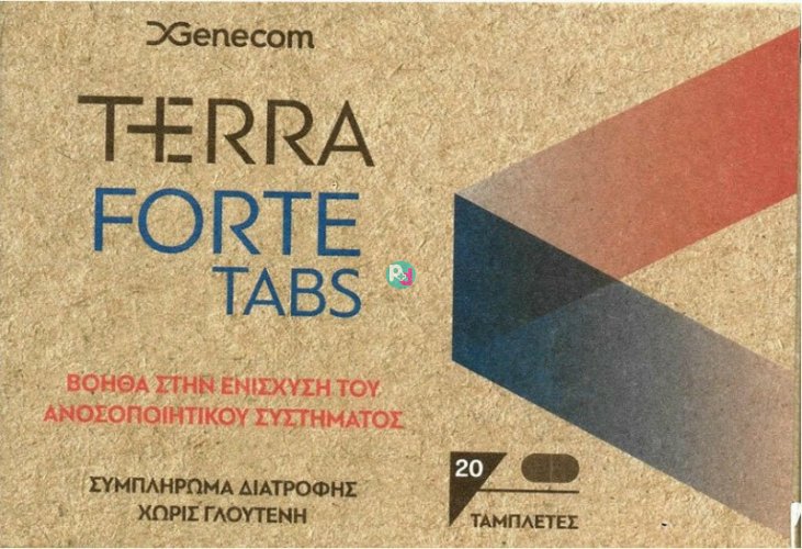 Genecon Terra Forte 20 ταμπλέτες 