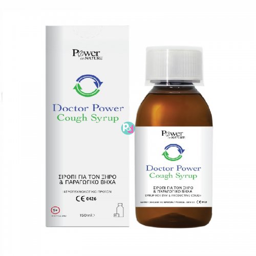 Power of Nature Cough Syrup 150ml