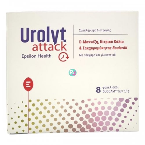 Epsilon Health Urolyt Attack 8 sachets x 5.9 g