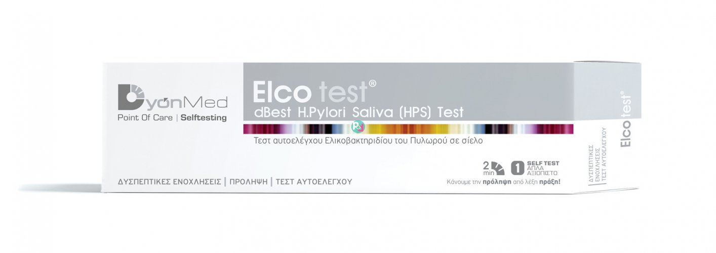 Elco Test 1 τεμ