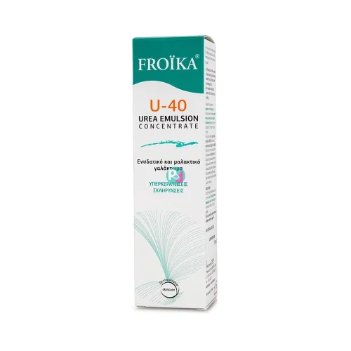 Froika U-40 Urea Emulsion Moisturising and Calming 150ml