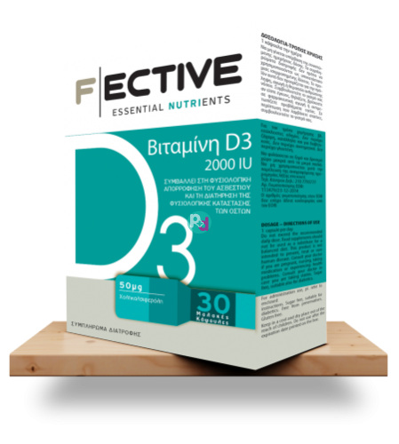 Fective Vitamin D3 2000IU 30Softgels