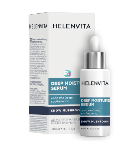 Helenvita Deep Moisture Serum 30ml