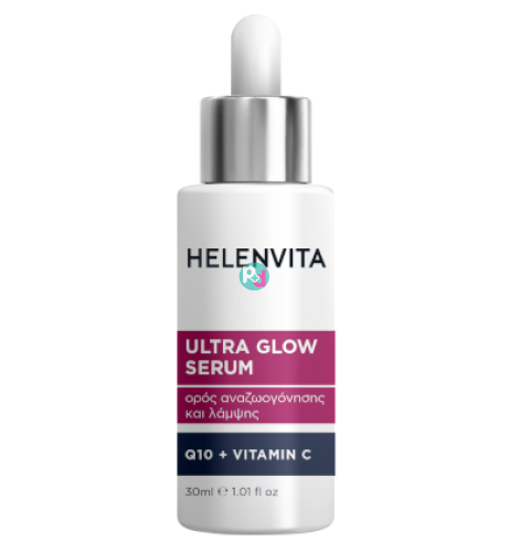 Helenvita Ultra Glow Serum 30ml