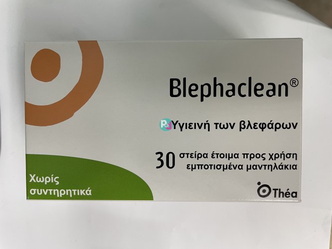 Blephaclean 30 αποστειρωμένα μαντηλάκια