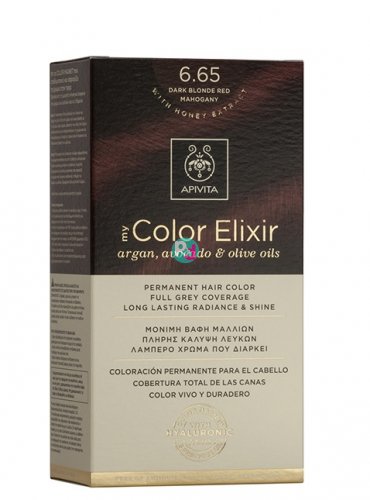 Apivita My Color Elixir Permanent Hair Colorant