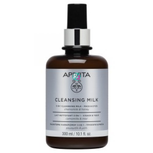 Apivita Cleasing Milk 3In1 Face And Eyes 300ml Limited Edition. 