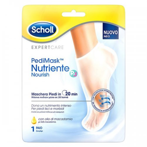 Scholl PediMask Nutriente Feet Mask for nourishment 1 Pair