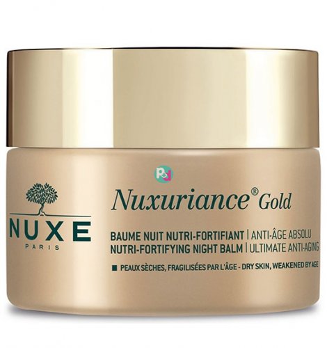 Nuxe Promo Nuxuriance Gold Balm  Νύχτας 50ml.