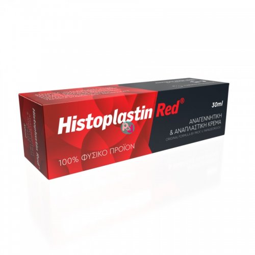 Histoplastin Red 30ml.