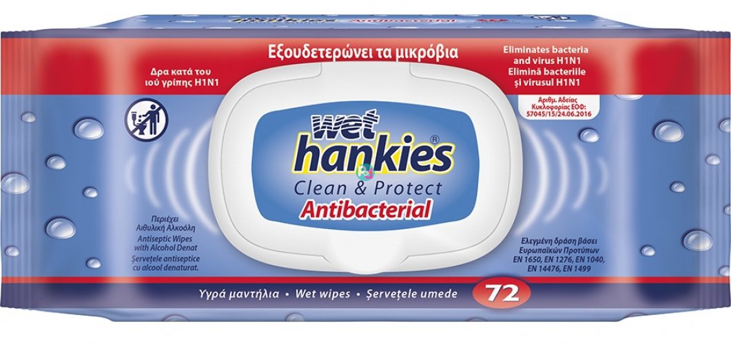 Wet Hankies Antibacterial 72 τεμαχια (μπλέ)