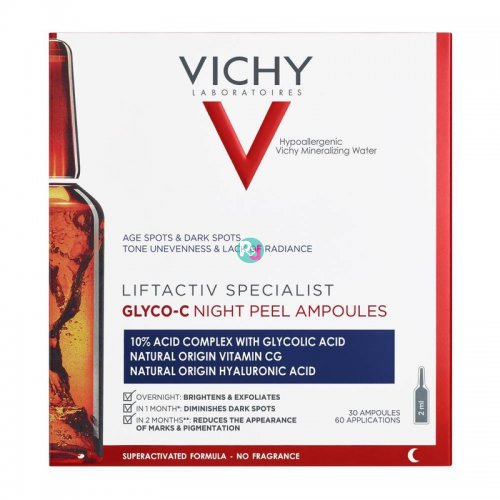 Vichy Liftactiv Specialist Glyco-C Night Peel Ampules 30x2ml