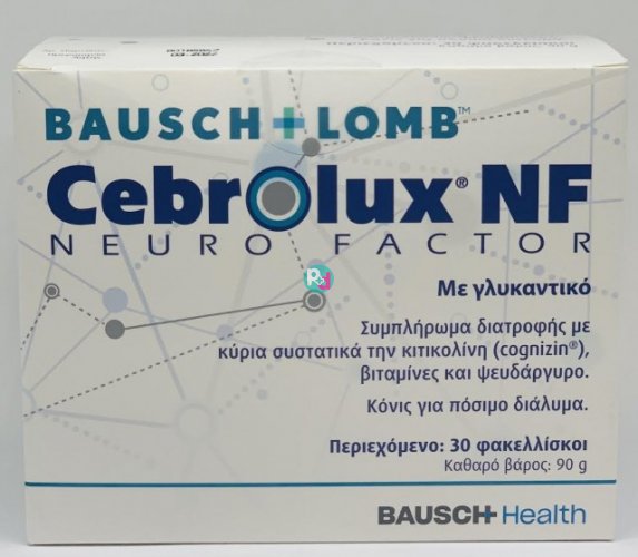 Cebrolux NF Neuro Factor 30 Sachets