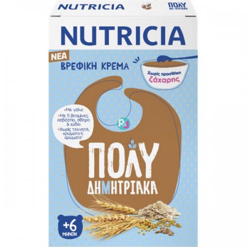 Nutricia Multi Cereals +6 Months 250gr