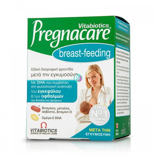 Pregnacare Breast-Feeding 84 tabls Dual Pack