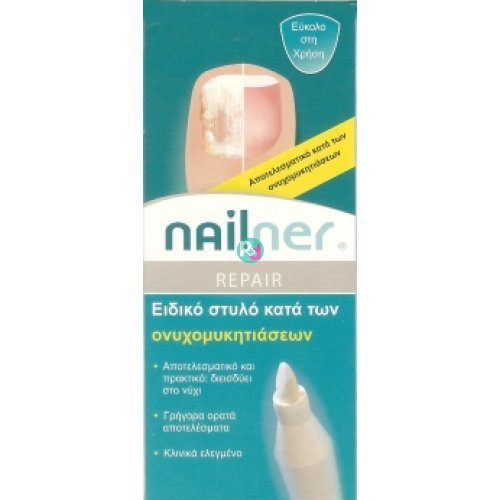 Nailner Repair 4ml
