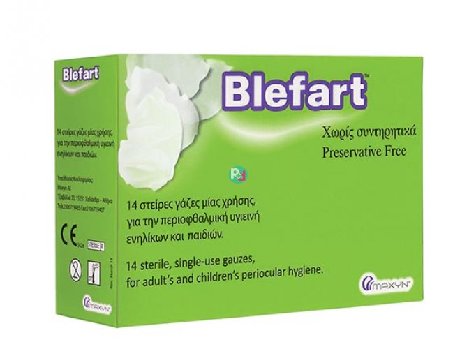  Blefart 14 Στείρες Γάζες Μίας Χρήσης