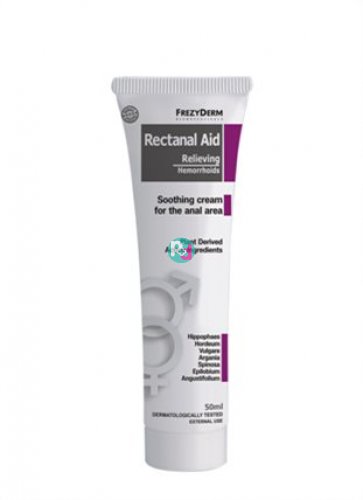 Frezyderm Rectanal Aid 50ml - Κρέμα για τις Αιμορροΐδες 