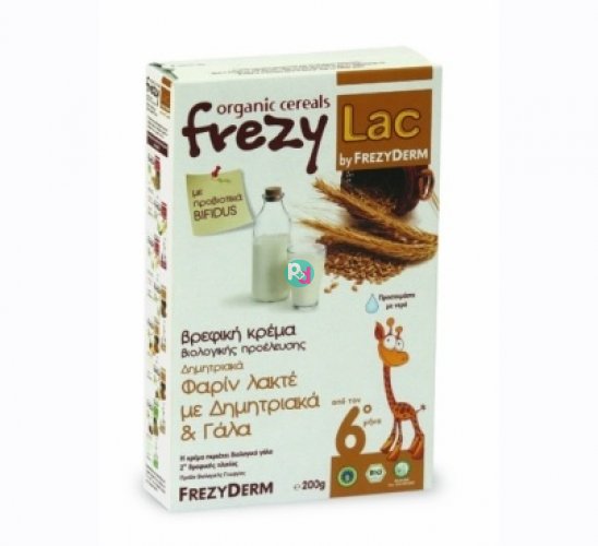 Frezylac Farin Lacte 200gr with Cereals and Milk