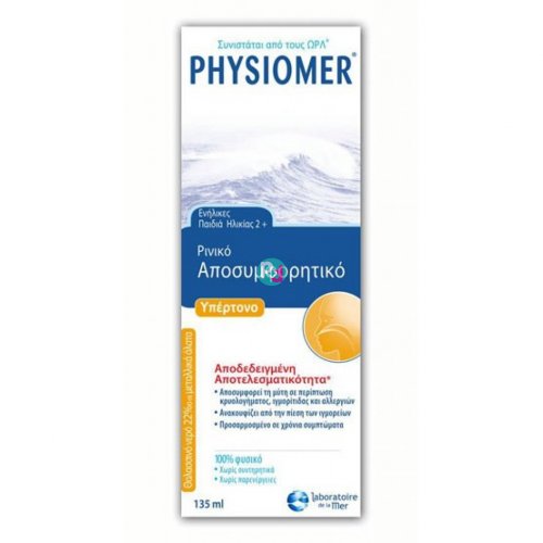 Physiomer Hypertonic 135ml
