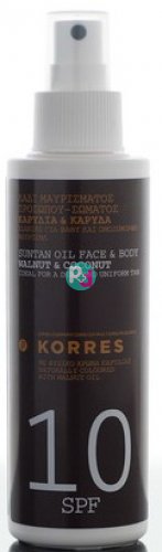 Korres Suntan Oil Face & Body SPF10 150ml