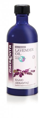 Macrovita Lavender Oil - Έλαιο Λεβάντας 100ml