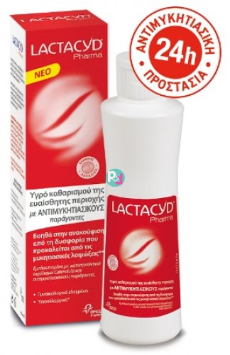 Lactacyd Pharma Με Αντιμυκητασικους Παράγοντες 250ml