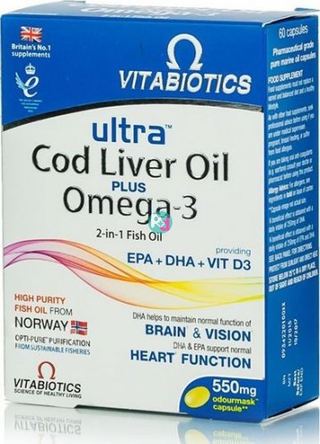 Ultra Cod Liver Oil Omega-3 60Caps