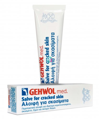Gehwol Salve For Cracked Skin 75ml