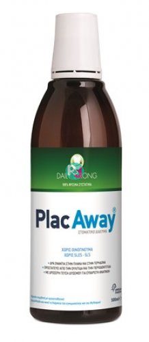 Plac Away Daily Mouthwash Strong Flavour 500ml